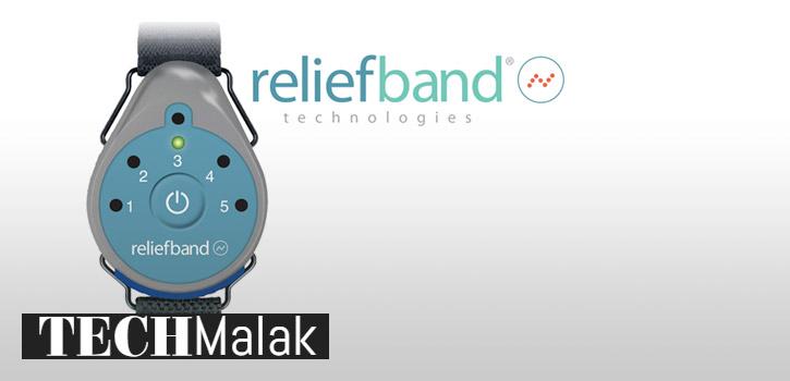 Techmalak.com – Soothe Your Nausea And Motion Sickness With The Reliefband